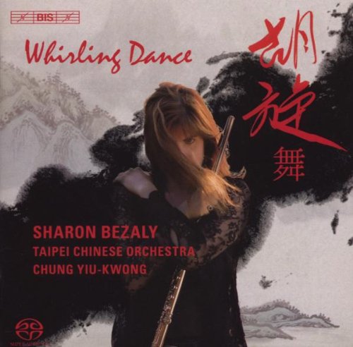 Produkt-Bild: Whirling Dance
