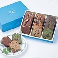 パステルしっとりパウンドケーキ（フルーツ・ショコラ・抹茶）3本詰め合わせ