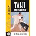 Taiji Wrestling - Shuai Jiao (YMAA Tai Chi Pushing Hands)