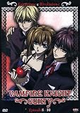 Vampire Knight Guilty #03