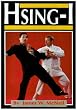 Hsing-i
