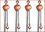 【4台セット】　チェーンブロック 1.0t ×2.5ｍ　☆チェーンホイスト　欧州ＣＥ規格＋ＧＳ＆ＴＵＶマーク取得商品