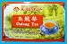 WU YI OOLONG WEIGHT LOSS TEA WULONG DIET 100 BAGS 6.4OZ