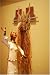 David Caricato: Earth Dancer/Female Mountain Spirit