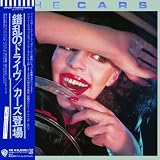 錯乱のドライヴ/カーズ登場(紙ジャケット/SHM-CD)
