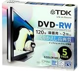 TDK 録画用DVD-RW デジタル放送録画対応(CPRM) 5色カラープリンタブル 1-2倍速 5mmスリムケース 5枚パック DRW120DPMA5U