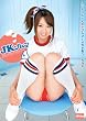 JKブルマ 4 [DVD]