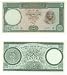 Egypt 1964 5 Pounds, Pick 40 picture