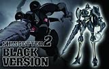 Shin Getter Robo 2 - Black Version