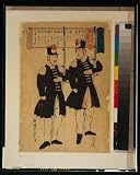 Poster Print of Japanese Artwork dating from 1688-1915 . Poster Print of Artwork showing two Russian soldiers talking; includes text of Japanese translation