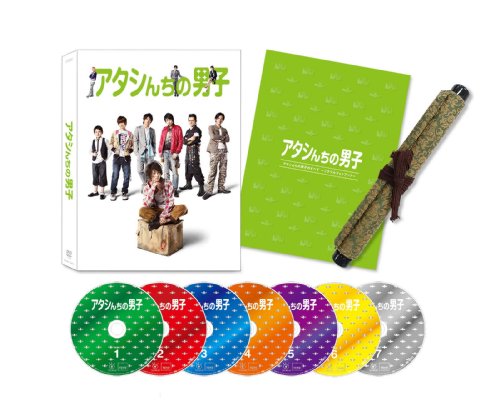 アタシんちの男子 DVD-BOX(7枚組)
