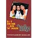 Two Films by Ang Lee Eat Drink Man Woman & The Wedding Banquet