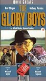 The Glory Boys (VHS) [1985]