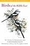 Field Guide to the Birds of the Middle East (T & AD Poyser)