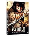 Kamui, le ninja solitaire