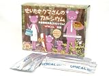 せいたかクマさんのカルシウム