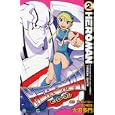 ＨＥＲＯＭＡＮ ２<br>スタン・リー原作 ＢＯＮＥＳ原作 太田 多門 <br>スクウェア・エニックス<br>420円<br>ISBN:9784757529014
