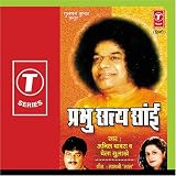 Prabhu Satya Sai