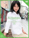 Fashion*71 [DVD]