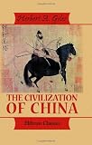 The Civilization of China