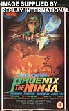 Review   / Phoenix the Ninja (AKA Gai Shi Ji Hua) (Video Tape/PAL) 1984