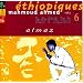 Ethiopiques 6