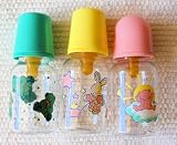 Baby Feeding Bottles Set of Three Small - Green - Yellow - Pink