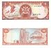 Trinidad & Tobago Nd (1985) 1 Dollar, Pick 36A