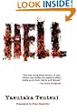 Hell
