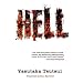 Hell