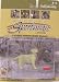 Search : Golden Labrador with Duck Decoys & Training Decoy