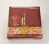 阿波和三盆スティックケーキ