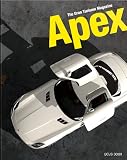 グランツーリスモ 5(初回生産版:特製ブックレット&プレゼントカー5種ダウンロードプロダクトコード同梱)