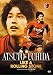 ���祢��ȥ顼�����ե������DVD ATSUTO UCHIDA LIKE A ROLLING STONE