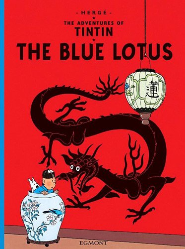 blue lotus