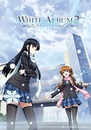 WHITE ALBUM2 1 [Blu-ray] 