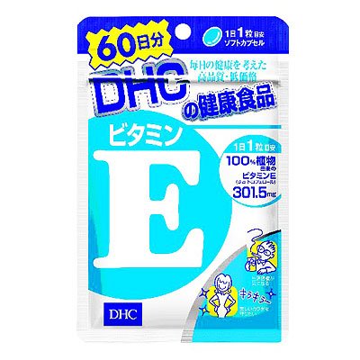 DHC　ビタミンＥ　60粒　30.6g