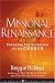 Missional Renaissance: Changing the Scorecard for the Church width=