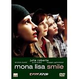 ��ʥꥶ�����ޥ��� [DVD]