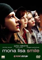 モナリザ・スマイル [DVD]