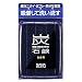 サナ　炭石けん　ナチュラルソープ 　１２０ｇ
