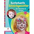 Produkt-Information