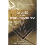 La v�rit�