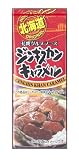 札幌グルメフーズ ジンギスカンキャラメル 18粒×10個 ジンギスカン