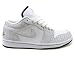 Nike Men's NIKE AIR JORDAN 1 PHAT LOW BASKETBALL SHOES