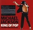 King of Pop (Hong Kong Edition)