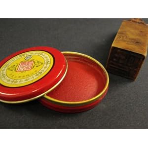 Calligraphy-Ink-Tin