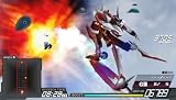 Another Century's Episode Portable [Japan Import]