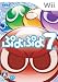 2009/11/26 発売日 ぷよぷよ7