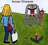 Amser chwarae